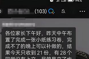江南app平台下载截图0